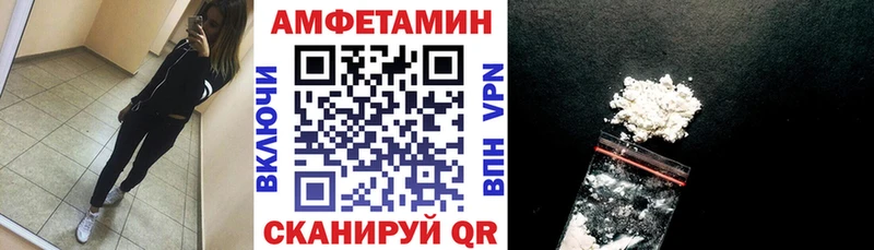 АМФ 98%  что такое наркотик  Старая Купавна 