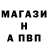Alfa_PVP Соль XbL Chubzllia