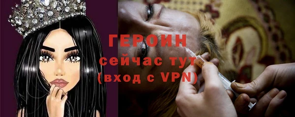 альфа пвп VHQ Нефтекумск