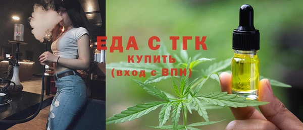 метадон Абдулино