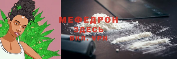 СК Абаза