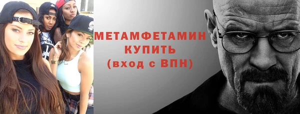 СК Абаза