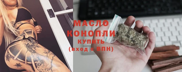 MDMA Нея