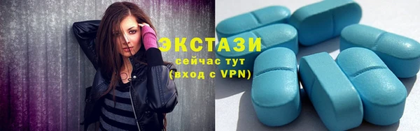 метадон Абдулино