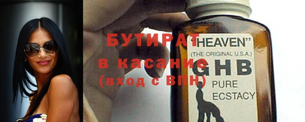 СК Абаза