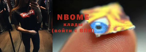 метадон Абдулино