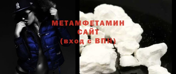 MDMA Нея