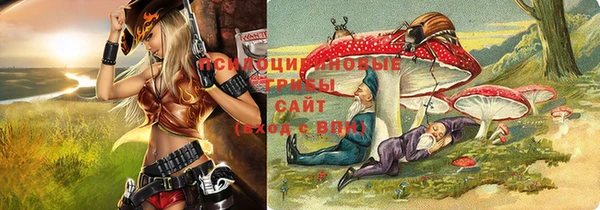 метадон Абдулино