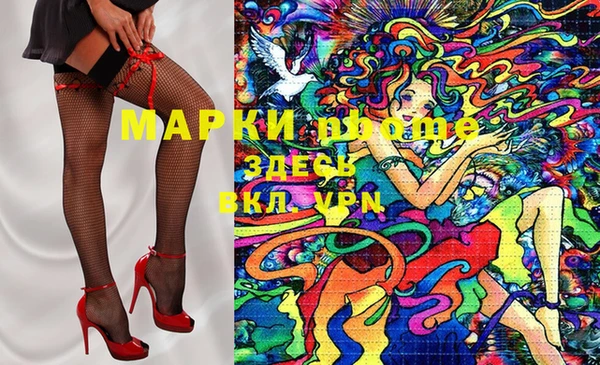 метадон Абдулино