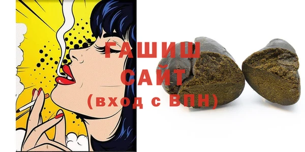 MDMA Нея