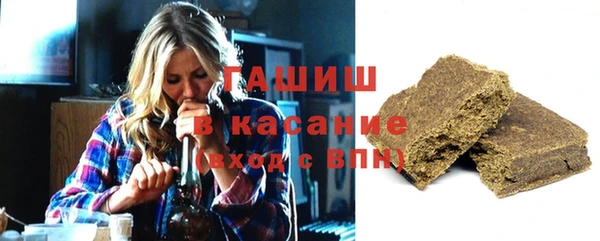 СК Абаза
