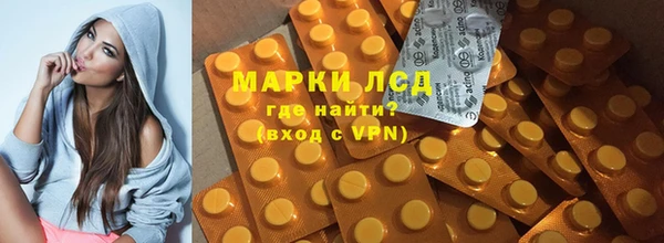 прущий лед Нефтегорск