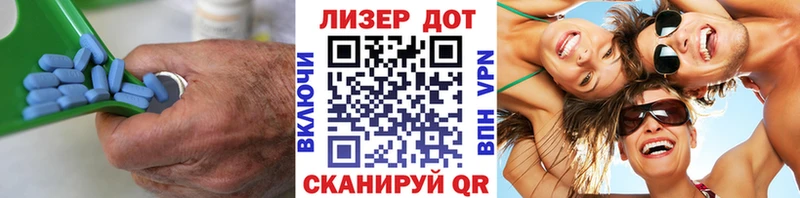 Лсд 25 экстази ecstasy  Старая Купавна 