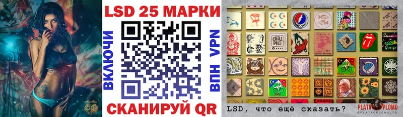 МЕГА маркетплейс цены наркотик Старая Купавна Марки NBOMe 1,8мг