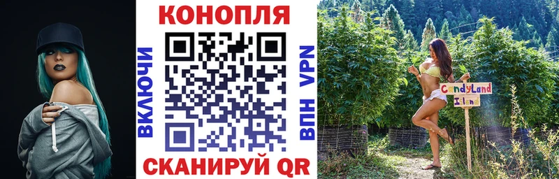 сайты даркнета официальный сайт  Старая Купавна  МАРИХУАНА THC 21%  даркнет сайт 
